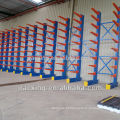 rack de cantilever china armazém de fábrica cantilever racking para armazenamento de vergalhões